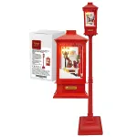 Εποχιακά Είδη