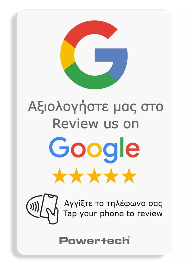 POWERTECH NFC κάρτα Google Review PT-1406