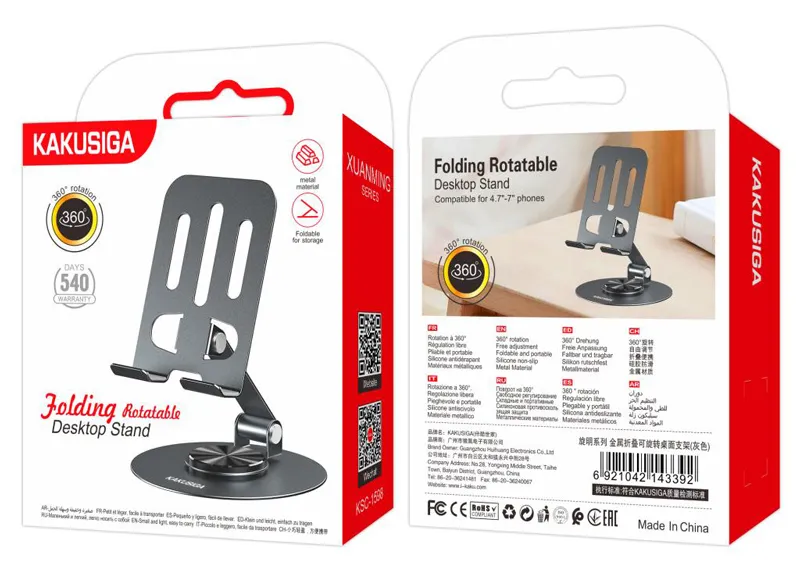 KAKUSIGA επιτραπέζια βάση smartphone KSC-1598, foldable, μαύρη