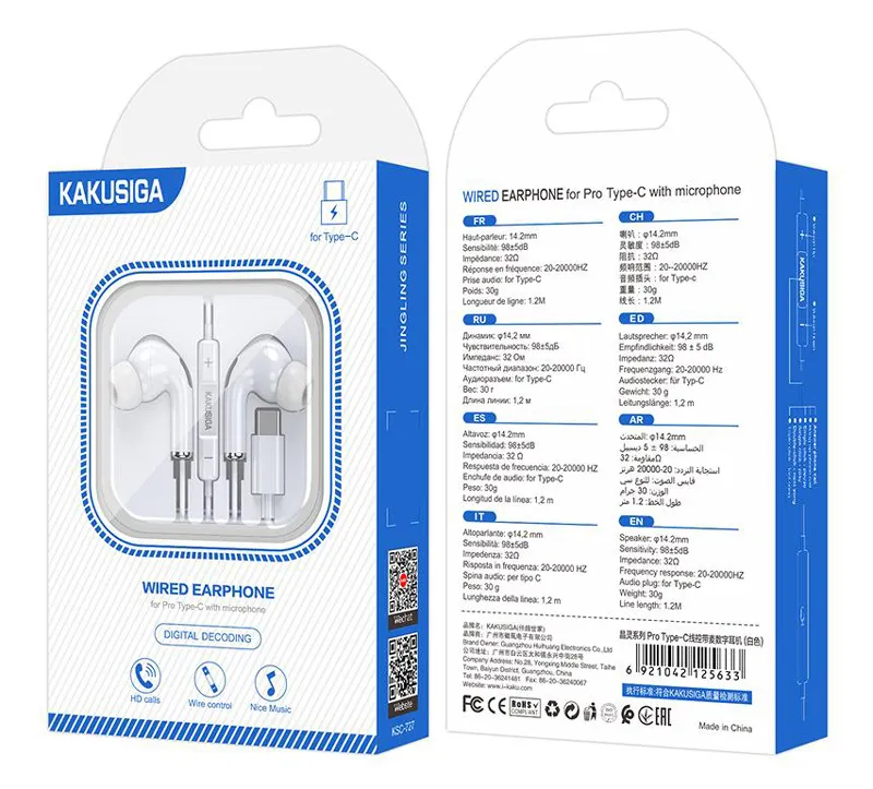 KAKUSIGA earphones με μικρόφωνο KSC-727, USB-C σύνδεση, 14.2mm, 1.2m, λευκά