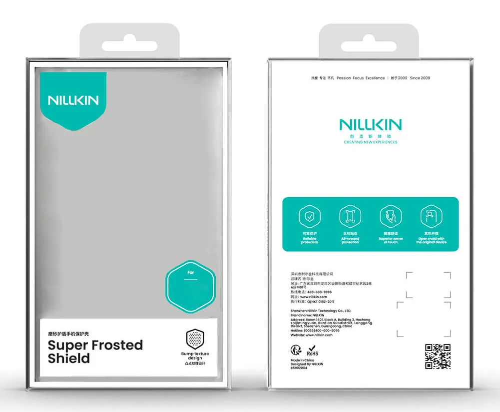 NILLKIN θήκη Super Frosted Shield για Xiaomi Redmi Note 14, μαύρη