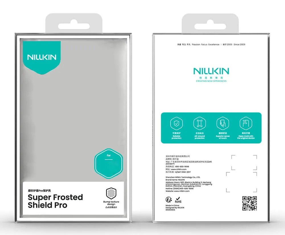 NILLKIN θήκη Super Frosted Shield Pro για Xiaomi Redmi Note 14 Pro Plus, μπλε