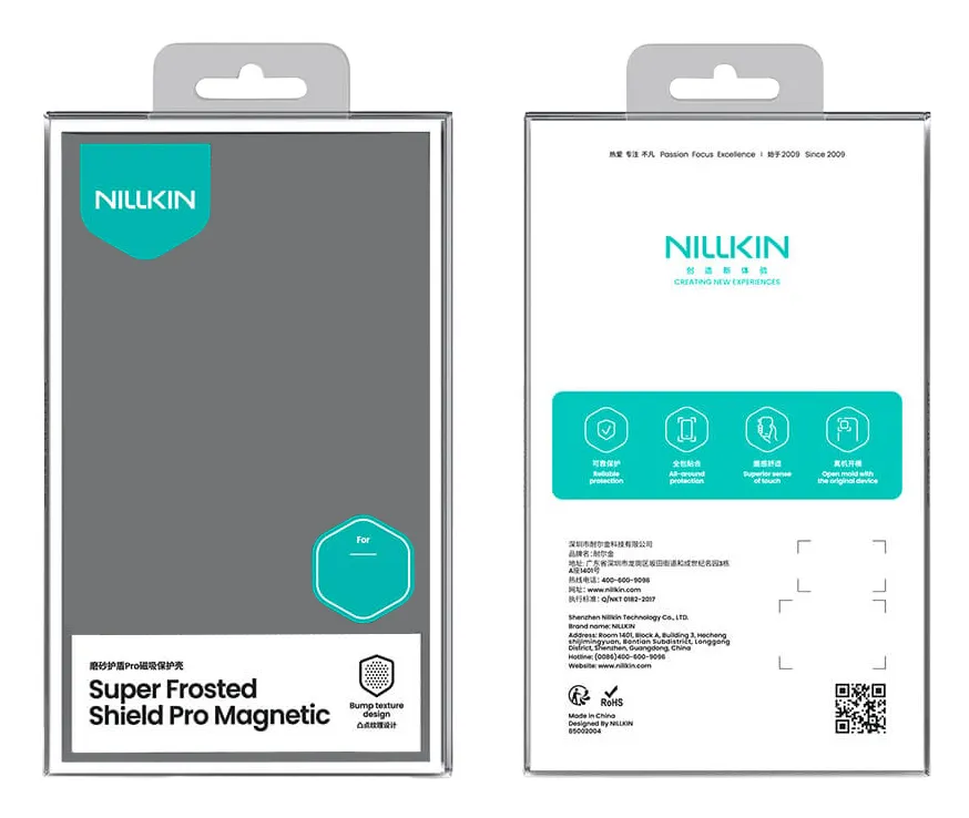 NILLKIN θήκη Super Frosted Shield Pro Magnetic για Samsung Galaxy A56 5G, μαύρη