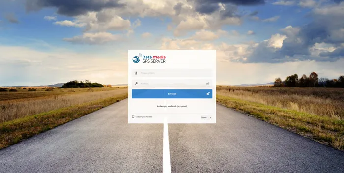 COBAN GPS Tracker Αυτοκινήτου TK103B, GPS & GSM/GPRS