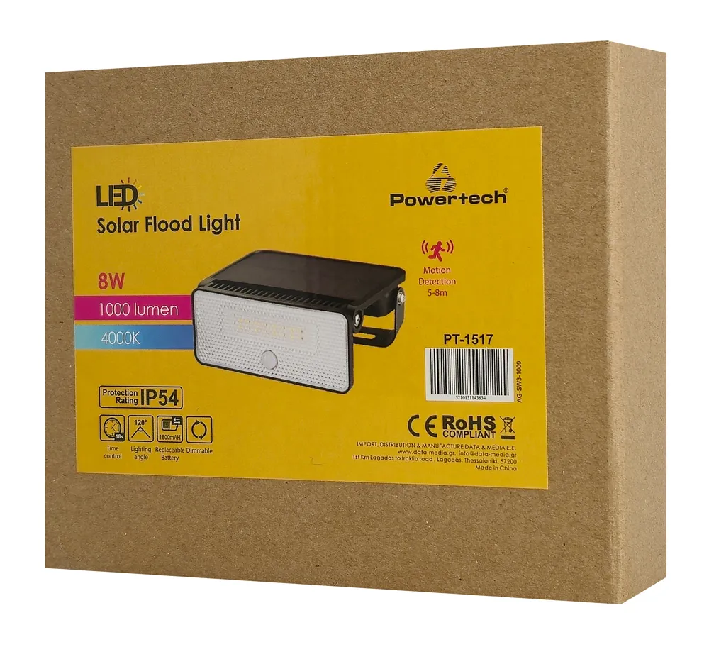 POWERTECH LED ηλιακό φωτιστικό PT-1517 με αισθητήρα κίνησης, 8W, 1800mAh, μαύρο