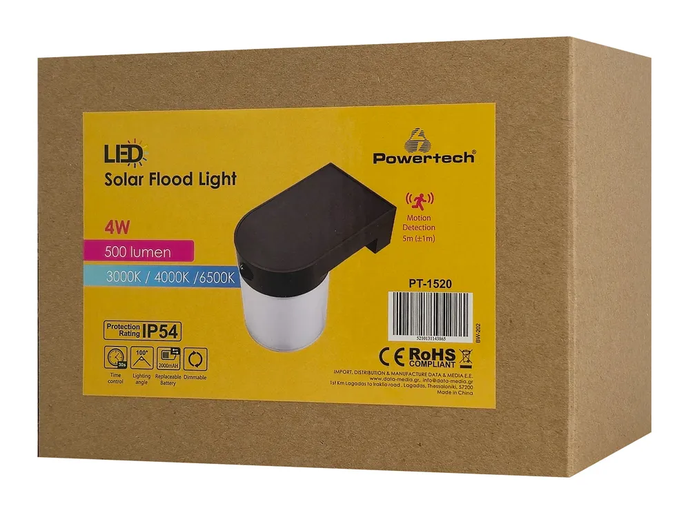 POWERTECH LED ηλιακό φωτιστικό PT-1520 με αισθητήρα κίνησης, 4W, 2000mAh, μαύρο