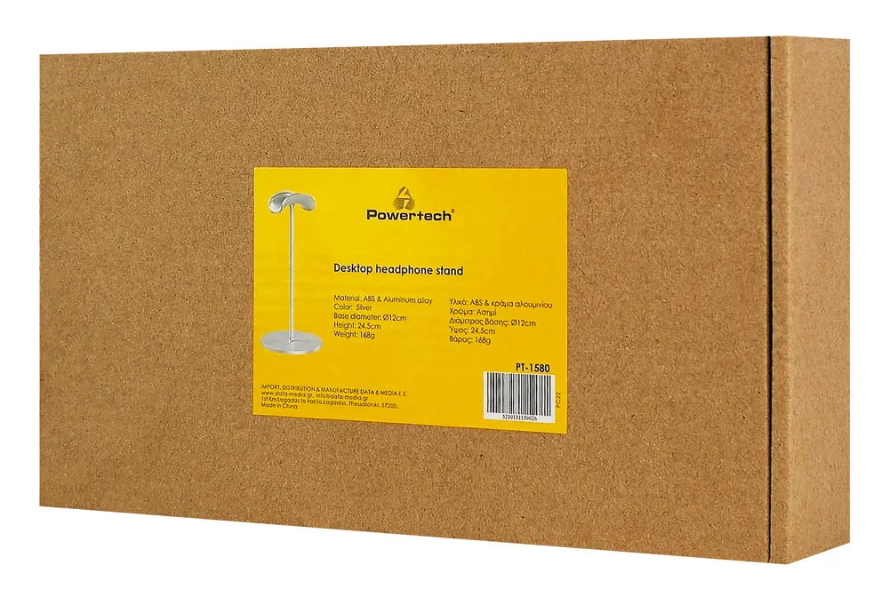 POWERTECH επιτραπέζια βάση ακουστικών PT-1580, ασημί
