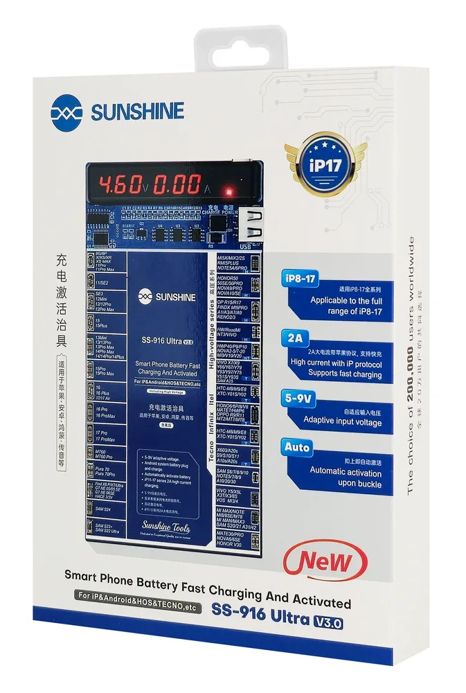 SUNSHINE tester μπαταριών SS-916 Ultra για Apple & Android smartphone, V3.0