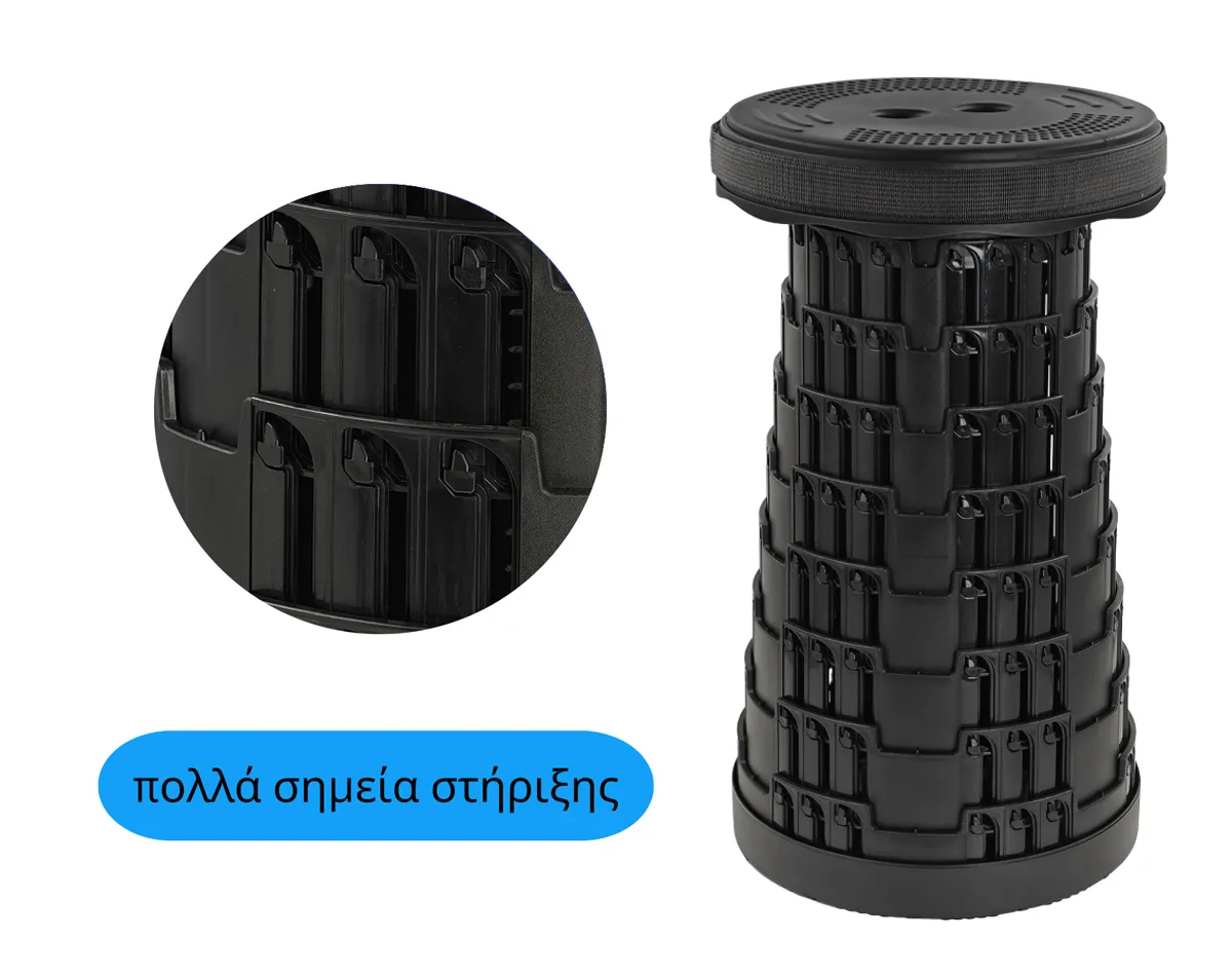 HOME USE πτυσσόμενο καρεκλάκι HUH-0262 με μαξιλάρι, αντοχή έως 250kg, 25.5x45.5cm, μαύρο