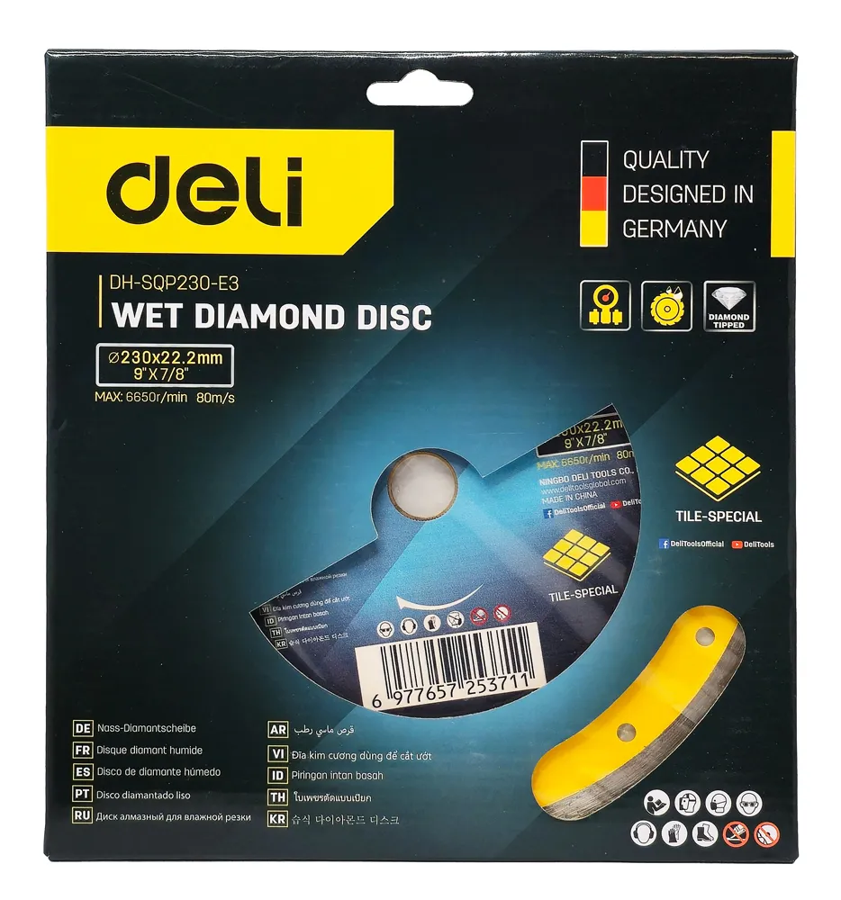 DELI δίσκος κοπής διαμαντέ DH-SQP230-E3, δομικών υλικών, 230mm, 6650rpm, wet