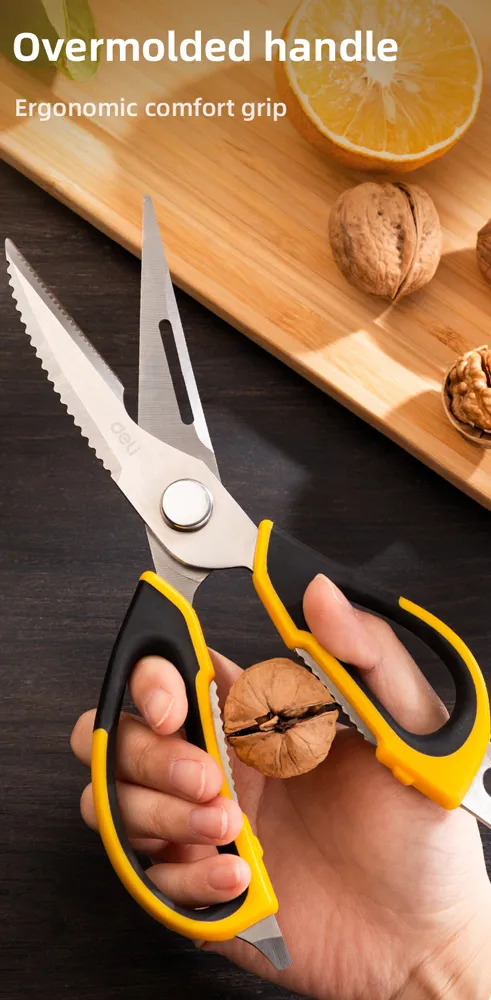 DELI ψαλίδι πολλαπλών χρήσεων DL358019, 225mm