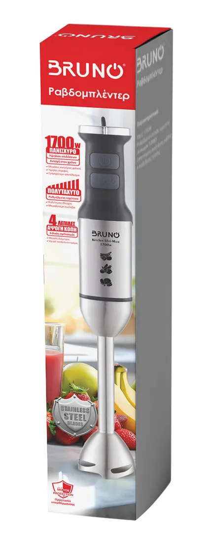 BRUNO ραβδομπλέντερ BRN-0249, 1700W, ρυθμιζόμενη ταχύτητα, 4 λεπίδες, inox-μαύρο