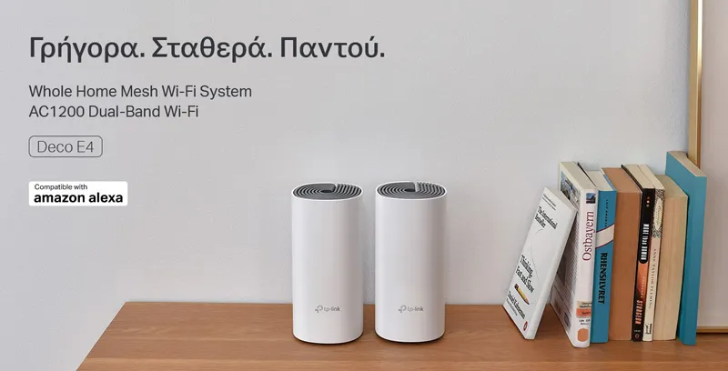 TP-LINK Home Mesh Wi-Fi System DECO E4, AC1200, 2τμχ, Ver. 2.0