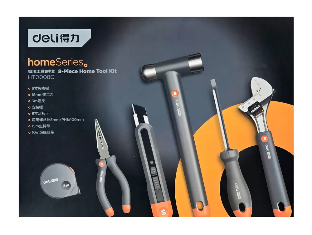 DELI σετ εργαλείων HT0008C, 8τμχ